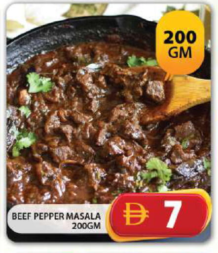 Pepper available at جراند هايبر ماركت in الإمارات العربية المتحدة , الامارات - دبي