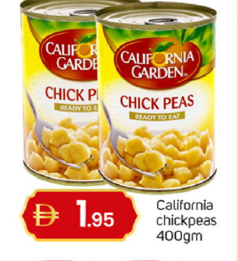 Peas available at TALAL MARKET in UAE - Dubai