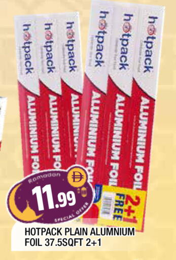 available at المدينة in الإمارات العربية المتحدة , الامارات - الشارقة / عجمان