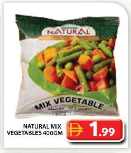 available at Grand Hyper Market in UAE - Abu Dhabi