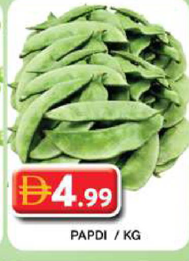 available at جراند هايبر ماركت in الإمارات العربية المتحدة , الامارات - دبي