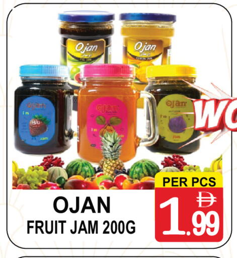 available at مركز الجمعة in الإمارات العربية المتحدة , الامارات - دبي