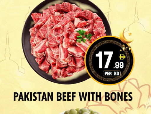 available at نايت تو نايت in الإمارات العربية المتحدة , الامارات - دبي