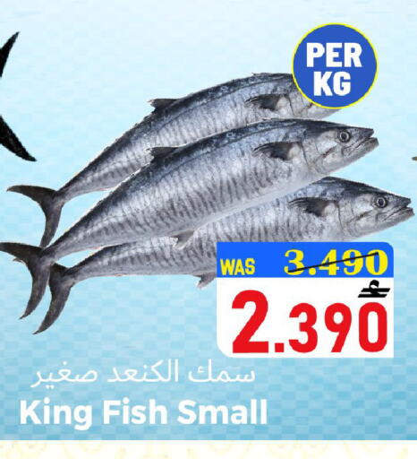 available at القوت هايبرماركت in عُمان - مسقط‎