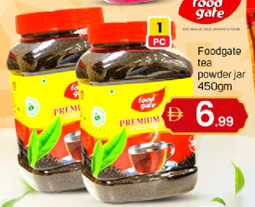 available at TALAL MARKET in UAE - Dubai