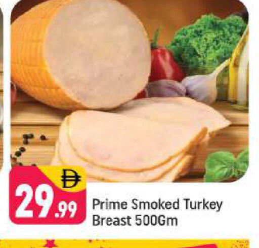 available at شكلان ماركت in الإمارات العربية المتحدة , الامارات - دبي