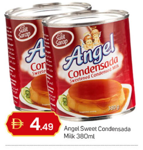 available at TALAL MARKET in UAE - Dubai