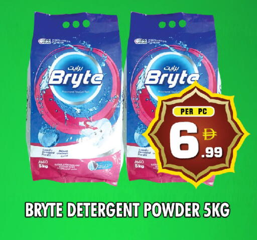 available at NIGHT TO NIGHT DEPARTMENT STORE in UAE - Sharjah / Ajman