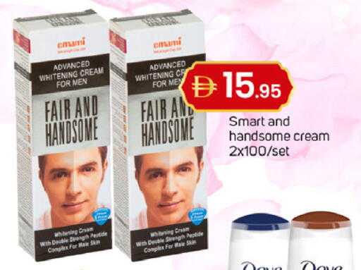 available at TALAL MARKET in UAE - Dubai