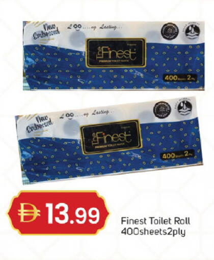 available at سوق طلال in الإمارات العربية المتحدة , الامارات - الشارقة / عجمان