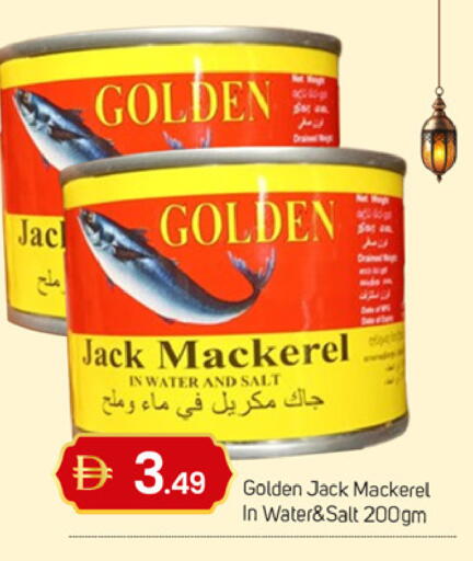 available at TALAL MARKET in UAE - Dubai