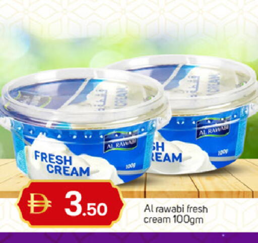 available at TALAL MARKET in UAE - Sharjah / Ajman