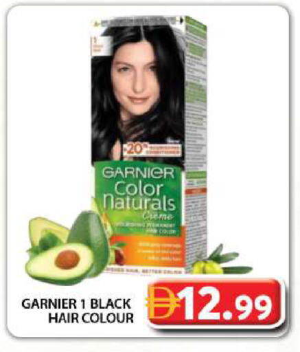 available at جراند هايبر ماركت in الإمارات العربية المتحدة , الامارات - دبي