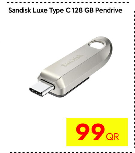 available at سيل بلاينت للهواتف in قطر - الدوحة