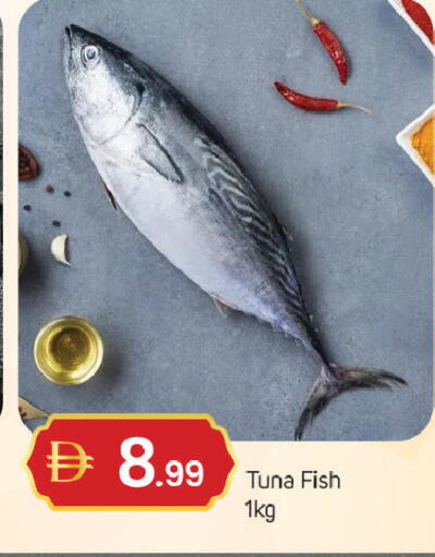 available at TALAL MARKET in UAE - Dubai