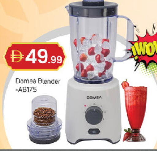 available at TALAL MARKET in UAE - Dubai