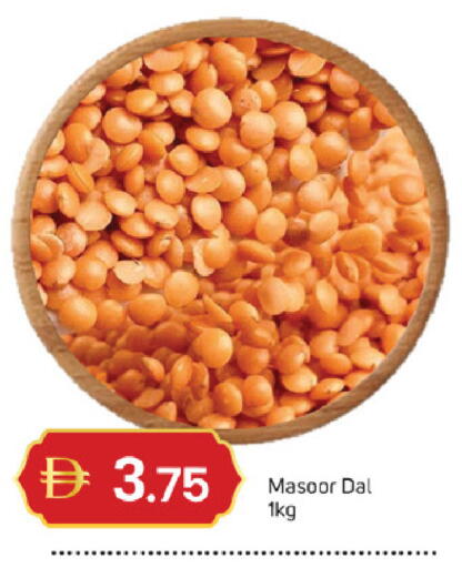 available at سوق طلال in الإمارات العربية المتحدة , الامارات - الشارقة / عجمان