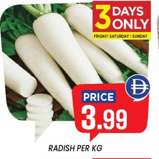 Radish available at إكسيتو سوبرماركت in الإمارات العربية المتحدة , الامارات - الشارقة / عجمان