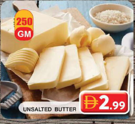 available at جراند هايبر ماركت in الإمارات العربية المتحدة , الامارات - دبي