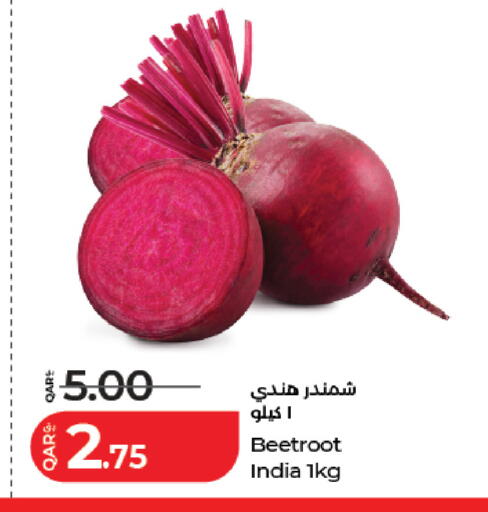 Beetroot from India available at لولو هايبرماركت in قطر - الخور
