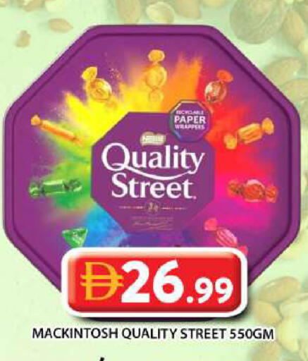 available at Grand Hyper Market in UAE - Abu Dhabi