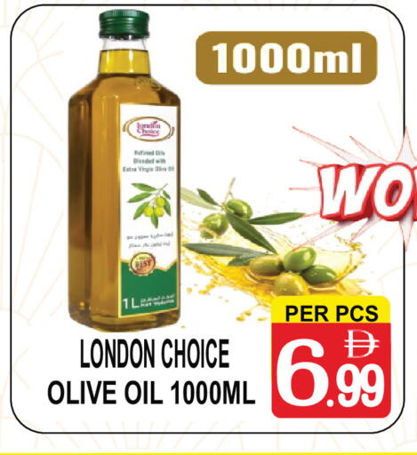 available at Friday Center in UAE - Sharjah / Ajman