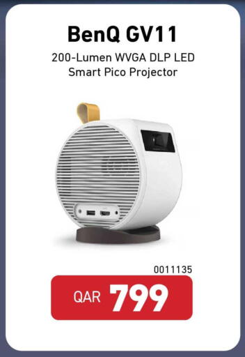 available at Digital Zone Trading in Qatar - Al Daayen