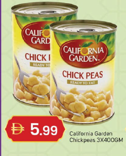 Peas available at TALAL MARKET in UAE - Sharjah / Ajman