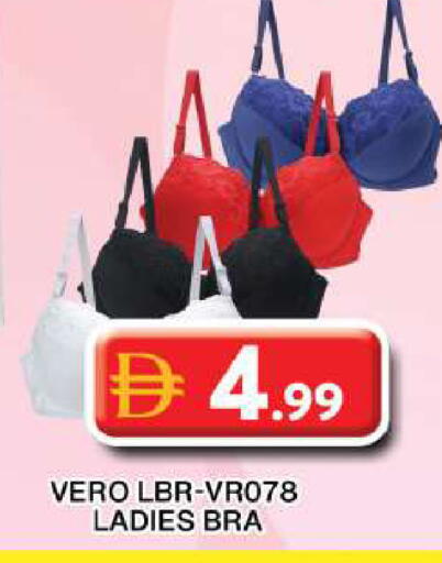 available at جراند هايبر ماركت in الإمارات العربية المتحدة , الامارات - دبي