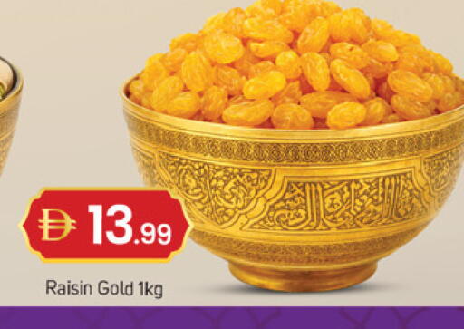 available at TALAL MARKET in UAE - Dubai