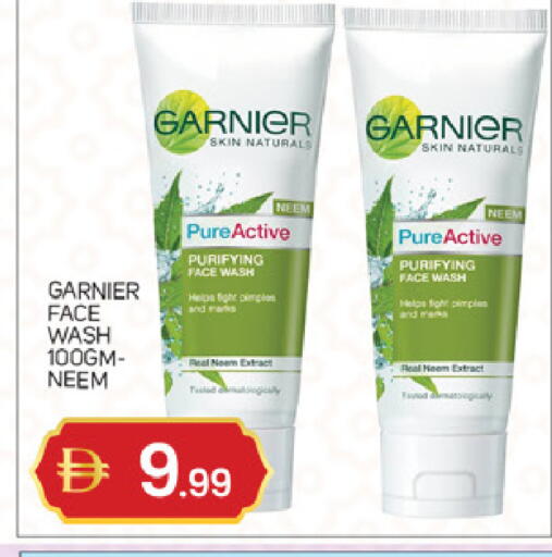 available at TALAL MARKET in UAE - Abu Dhabi