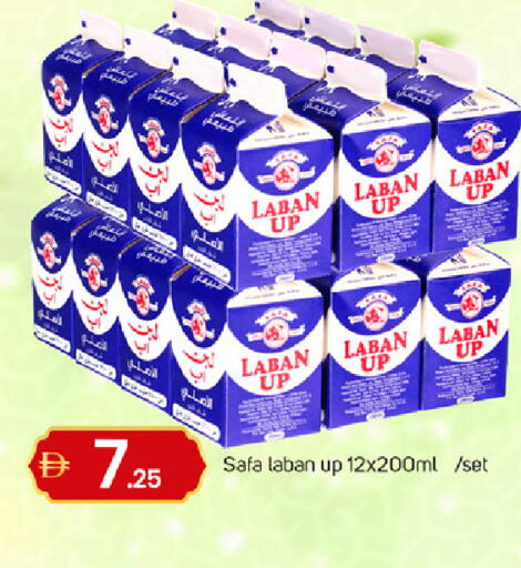 available at TALAL MARKET in UAE - Dubai