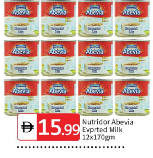 available at سوق طلال in الإمارات العربية المتحدة , الامارات - الشارقة / عجمان