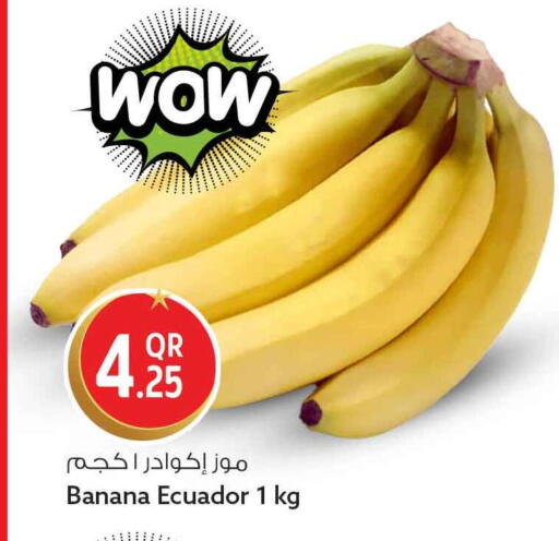 Banana from Ecuador available at Safari Hypermarket in Qatar - Al Wakra