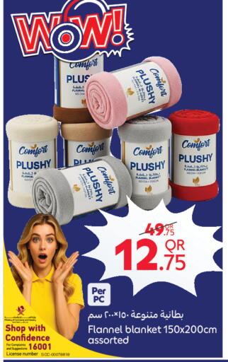 available at Carrefour in Qatar - Umm Salal