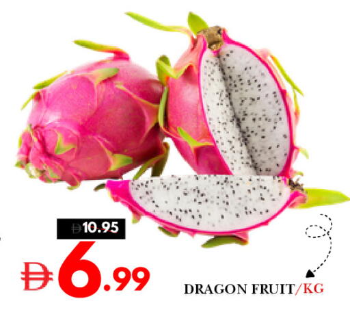 Dragon Fruit available at DESERT FRESH MARKET  in UAE - Abu Dhabi