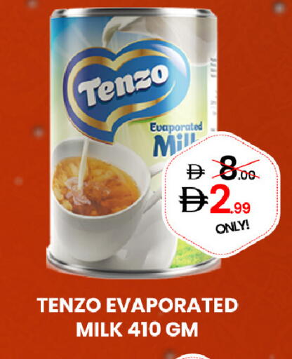 available at جي إس واي كاش آند كاري سوبرماركت in الإمارات العربية المتحدة , الامارات - دبي