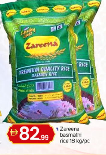 available at TALAL MARKET in UAE - Dubai