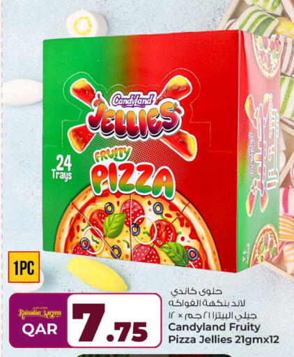 available at روابي هايبرماركت in قطر - أم صلال