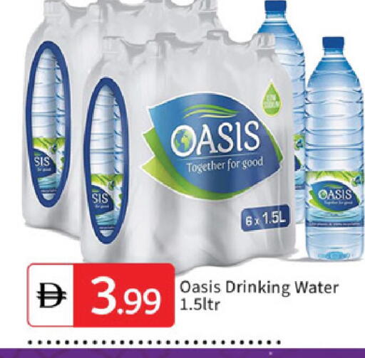 available at سوق طلال in الإمارات العربية المتحدة , الامارات - الشارقة / عجمان