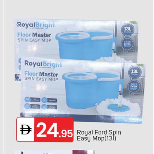 available at سوق طلال in الإمارات العربية المتحدة , الامارات - الشارقة / عجمان