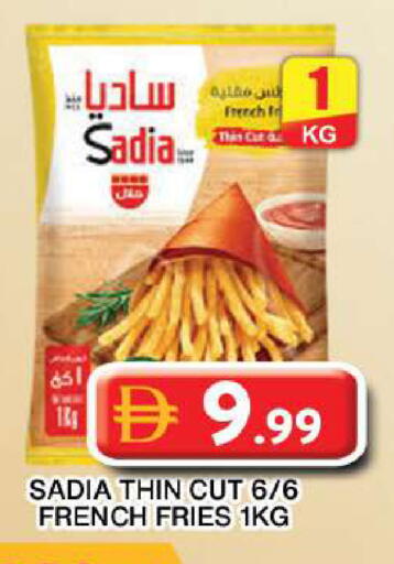 available at جراند هايبر ماركت in الإمارات العربية المتحدة , الامارات - دبي