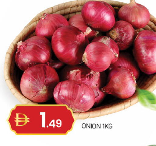 Onion available at سوق طلال in الإمارات العربية المتحدة , الامارات - الشارقة / عجمان