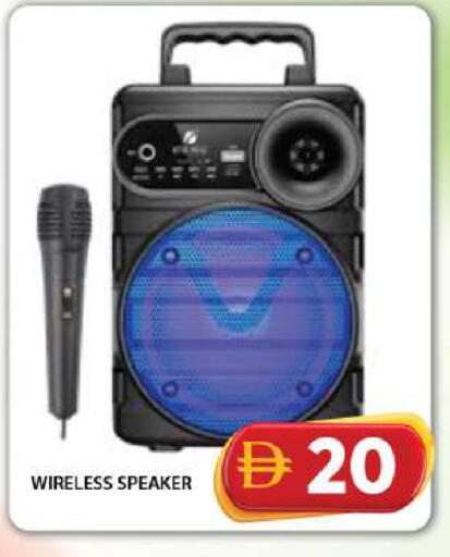 available at جراند هايبر ماركت in الإمارات العربية المتحدة , الامارات - دبي