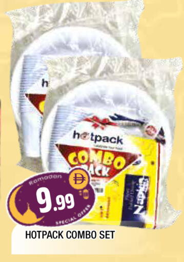 available at المدينة in الإمارات العربية المتحدة , الامارات - الشارقة / عجمان