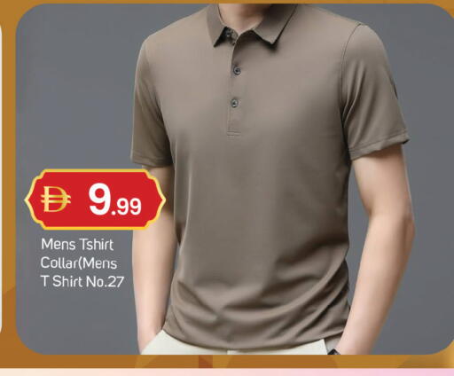 available at TALAL MARKET in UAE - Dubai