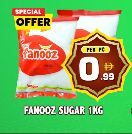 available at نايت تو نايت in الإمارات العربية المتحدة , الامارات - الشارقة / عجمان