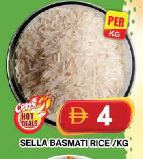 available at Grand Hyper Market in UAE - Dubai