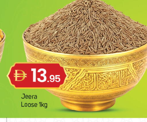 available at TALAL MARKET in UAE - Dubai