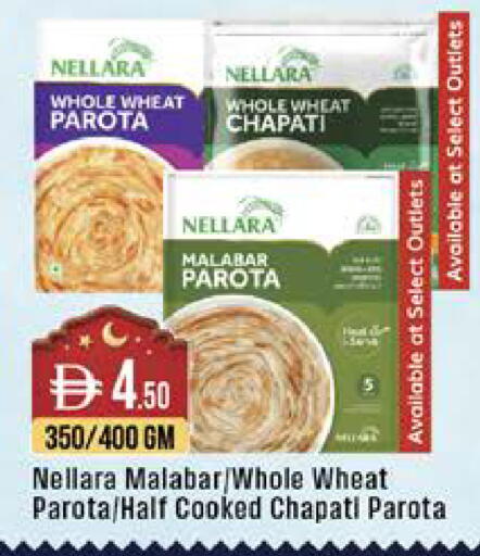 available at West Zone Supermarket in UAE - Dubai